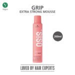 Schwarzkopf Professional OSiS+ Grip Extra Strong Hair Styling Mousse | 200 ml
